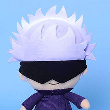 Load image into Gallery viewer, Jujutsu Kaisen Plush Figure Toys with Openable Patch Anime Gojo Satoru Plushie Doll Stuffed Toy Key Ring Bagpack Phone Pendants (3.94inch/10cm, Gojo Satoru)